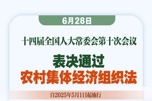 维尔纳争冠言论遭球迷嘲讽：你知道你加盟的是什么球队吗？